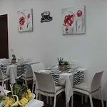 Апартаменты Agrigento Dream *